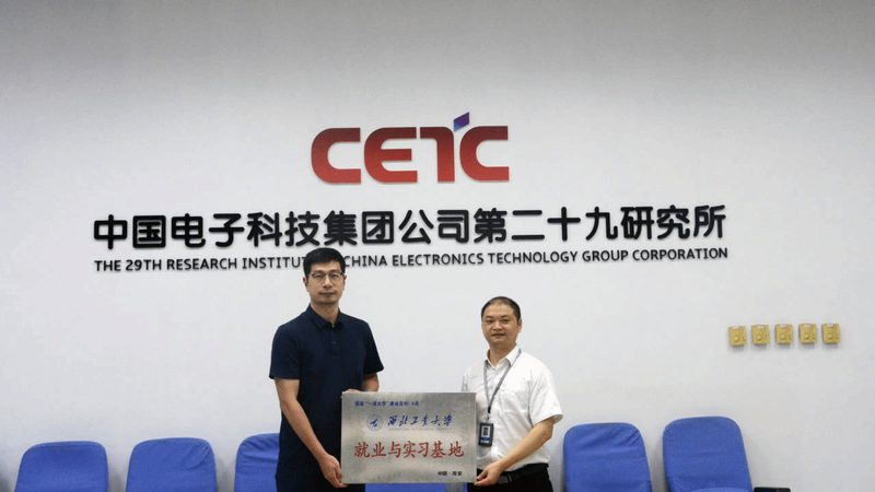 反偏恢复电流测试：揭秘电子设备安全的关键一环