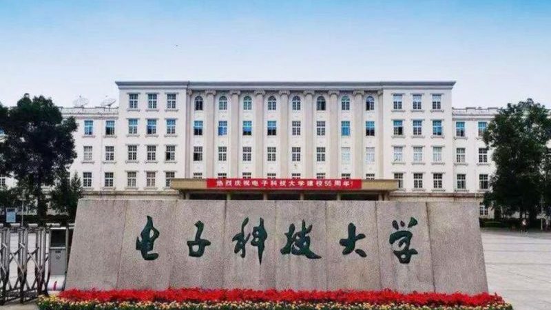 电子加工设备：揭秘其价格之谜