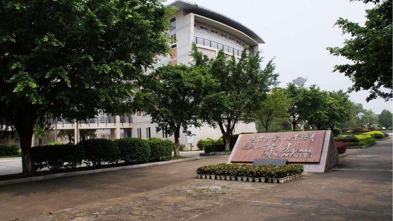PCBA加工环保标准分类解析