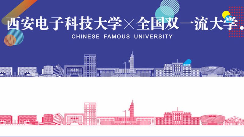 物联网开发板哪家好性价比高